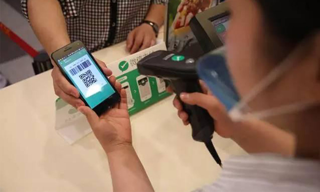白银洋房微信支付接口开发案例